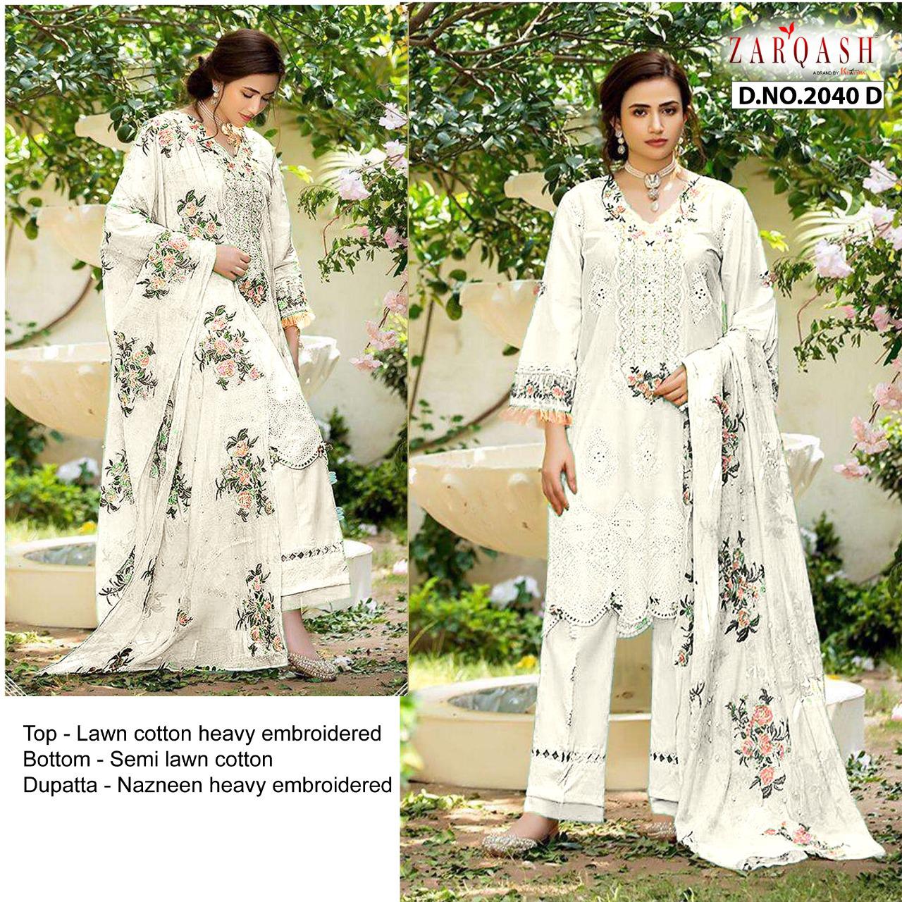 PAKISTANI SUITS D NO 2040D BY KHAYYIRA